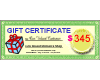 $345 Gift Certificate